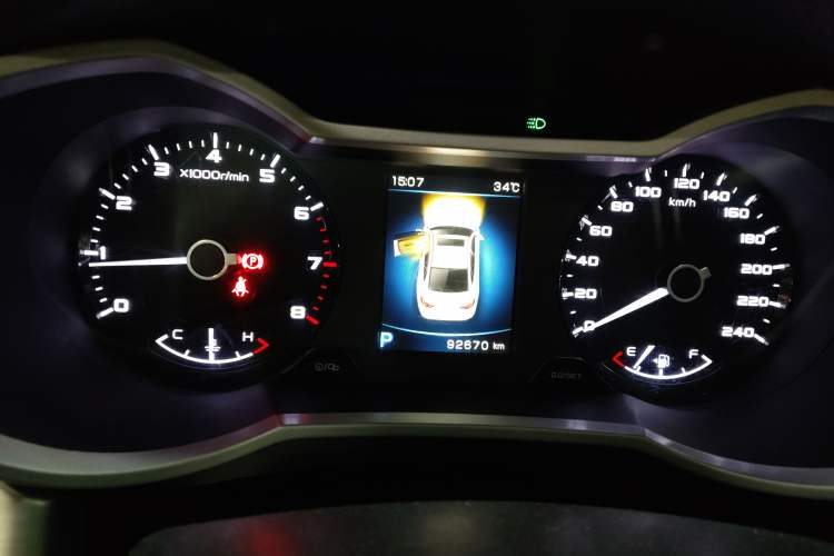 Used Geely Auto Emgrand GL 2017 1.3T DCT Elite Model Instrument Cluster