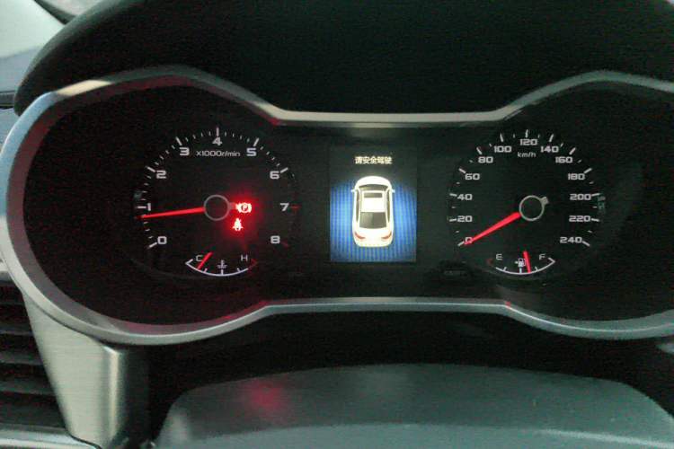Used Geely Auto Emgrand GL 2017 1.3T DCT Elite Model Instrument Cluster
