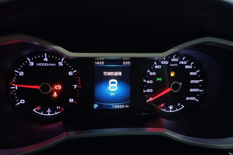 Used Geely Auto Emgrand GL 2017 1.8L DCT Elite Model Instrument Cluster
