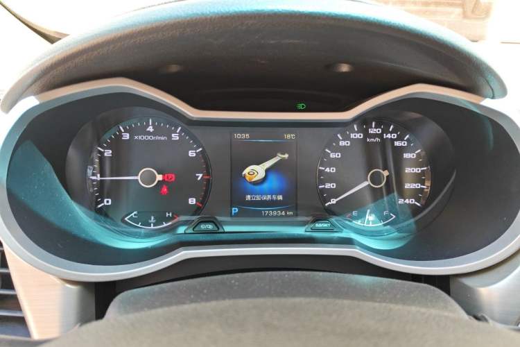 Used Geely Auto Emgrand GL 2017 1.3T DCT Elite Model Instrument Cluster