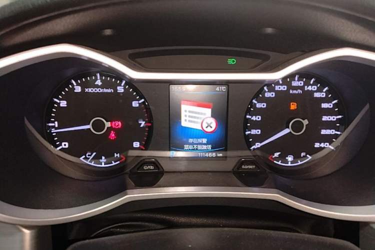 Used Geely Auto Emgrand GL 2017 1.3T DCT Luxury Model Instrument Cluster