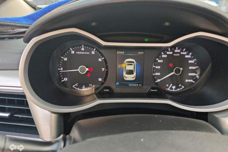 Used Geely Auto Emgrand GL 2017 1.3T DCT Luxury Model Instrument Cluster