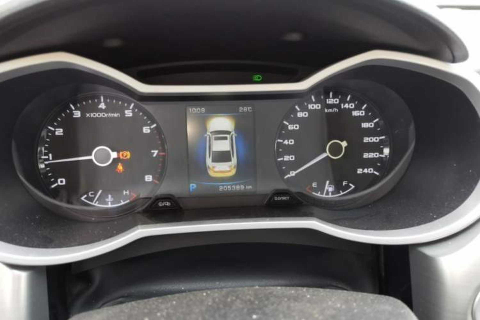 Used Geely Auto Emgrand GL 2017 1.3T DCT Elite Model Instrument Cluster