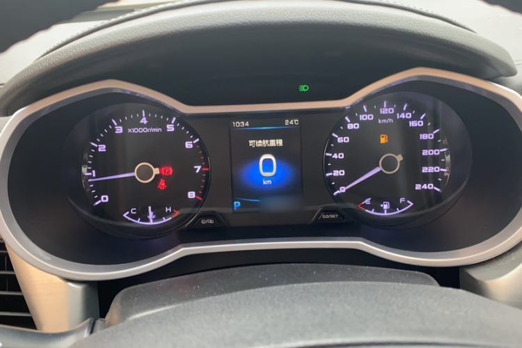 Used Geely Auto Emgrand GL 2017 1.3T DCT Elite Model Instrument Cluster