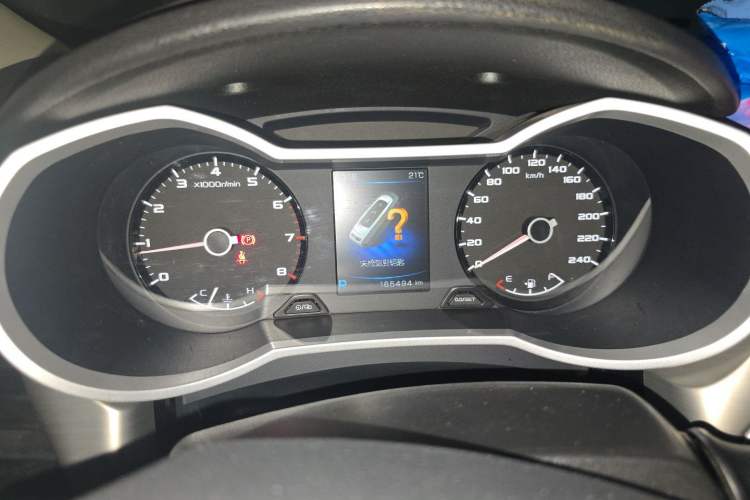 Used Geely Auto Emgrand GL 2017 1.3T DCT Luxury Model Instrument Cluster