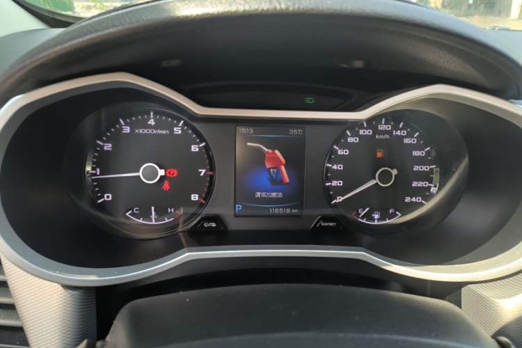 Used Geely Auto Emgrand GL 2017 1.8L DCT Elite Model Instrument Cluster