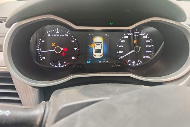 Used Geely Auto Emgrand GL 2017 1.8L Manual Elite Model Instrument Cluster