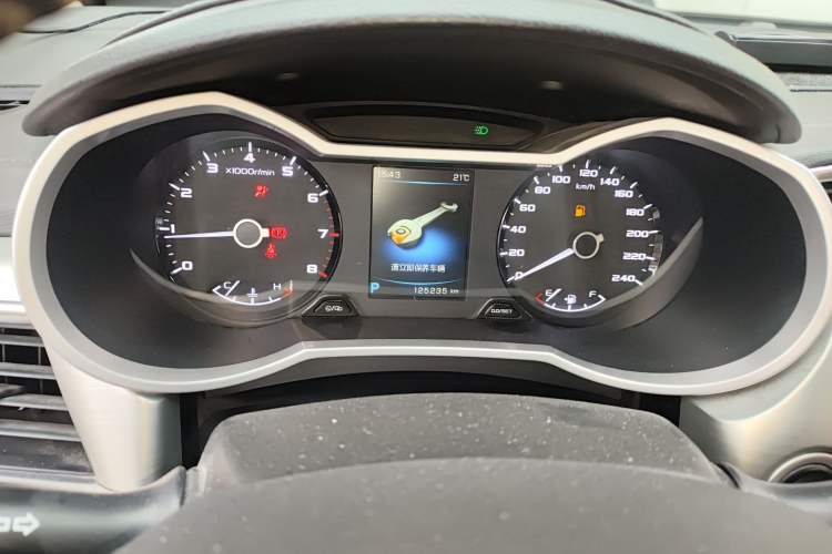 Used Geely Auto Emgrand GL 2017 1.3T DCT Elite Model Instrument Cluster