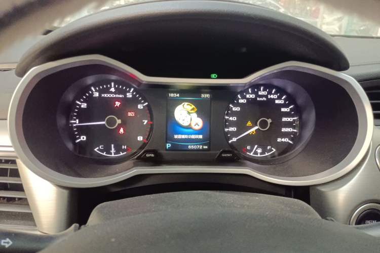 Used Geely Auto Emgrand GL 2017 1.3T DCT Elite Model Instrument Cluster