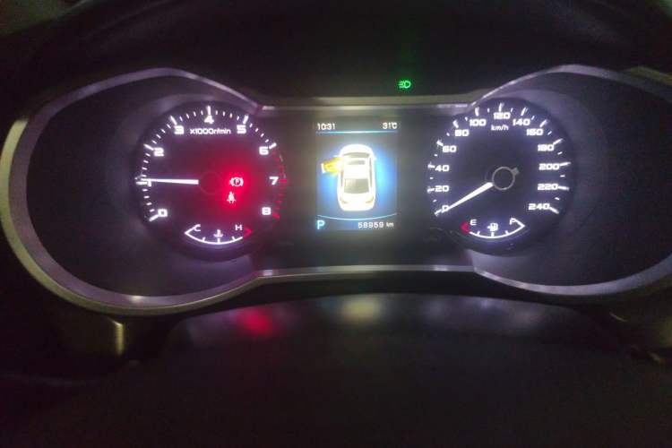 Used Geely Auto Emgrand GL 2017 1.8L DCT Elite Model Instrument Cluster