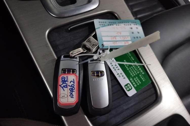 Used Geely Auto Emgrand GL 2017 1.3T DCT Elite Model Interior 1