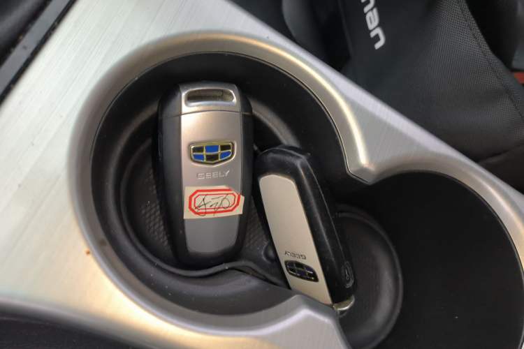 Used Geely Auto Emgrand GL 2017 1.3T Manual Elite Model Interior 1