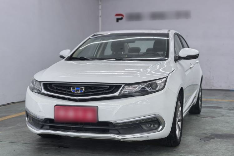 Ojetý Geely Auto Emgrand GL 2017 1.8L Manual Elite Model Guazi used car, China used car export, Used car for sale, Used  cars, Cheapest cars for sale