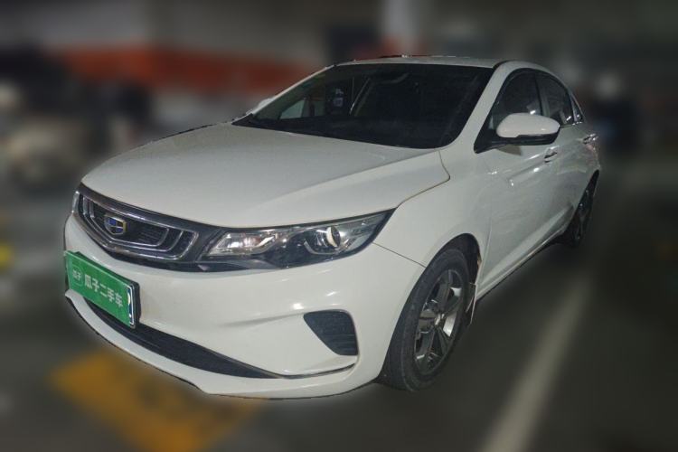 Used Geely Auto Emgrand GL 2017 1.8L Manual Elite Model Guazi used car, China used car export, Used car for sale, Used  cars, Cheapest cars for sale