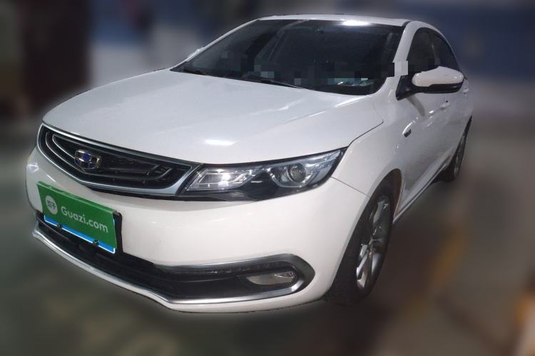 Used Geely Auto Emgrand GL 2017 1.3T DCT Luxury Model Guazi used car, China used car export, Used car for sale, Used  cars, Cheapest cars for sale