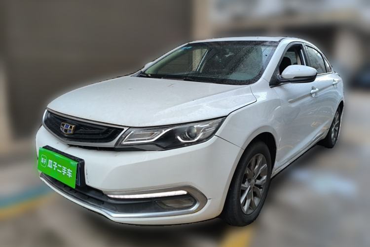 Ojetý Geely Auto Emgrand GL 2017 1.8L DCT Elite Model Guazi used car, China used car export, Used car for sale, Used  cars, Cheapest cars for sale