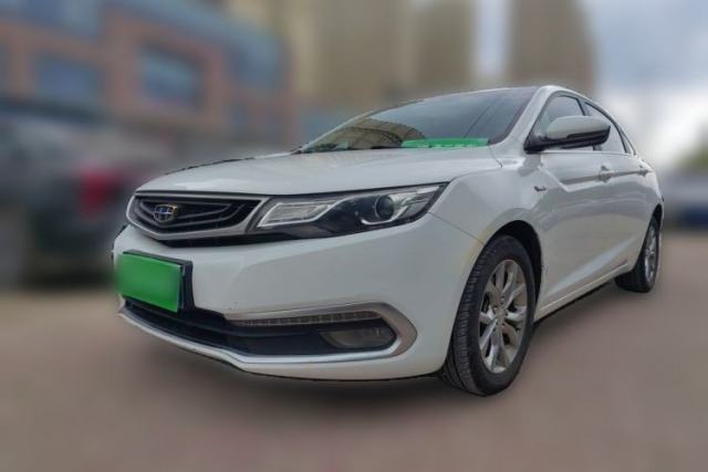 Used Geely Auto Emgrand GL 2017 1.3T Manual Elite Model