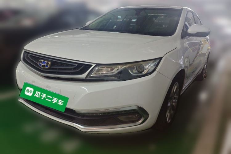 Ojetý Geely Auto Emgrand GL 2017 1.3T Manual Elite Model Guazi used car, China used car export, Used car for sale, Used cars, Cheapest cars for sale