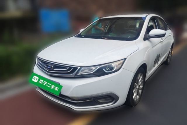 Used Geely Auto Emgrand GL 2017 1.8L Manual Elite Model