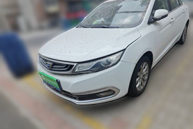 Used Geely Auto Emgrand GL 2017 1.8L Manual Elite Model