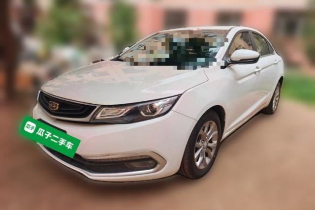 Used Geely Auto Emgrand GL 2017 1.8L Manual Elite Model