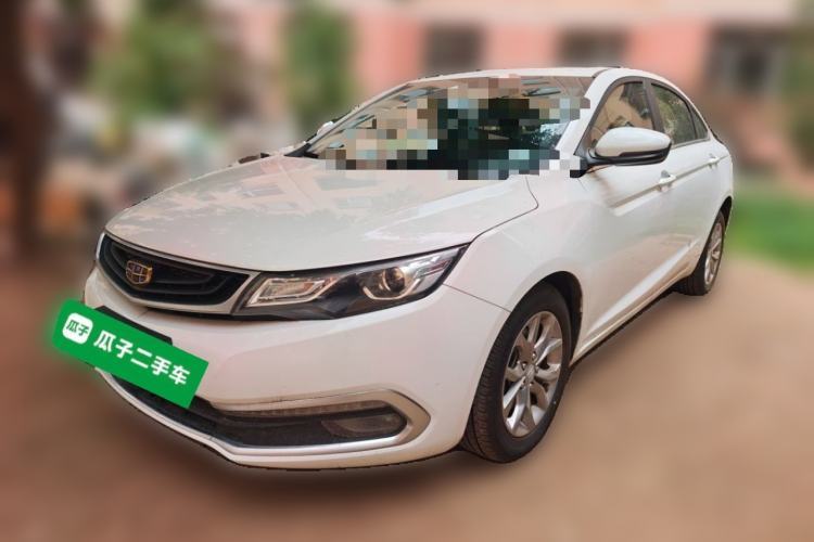 Used Geely Auto Emgrand GL 2017 1.8L Manual Elite Model Guazi used car, China used car export, Used car for sale, Used cars, Cheapest cars for sale