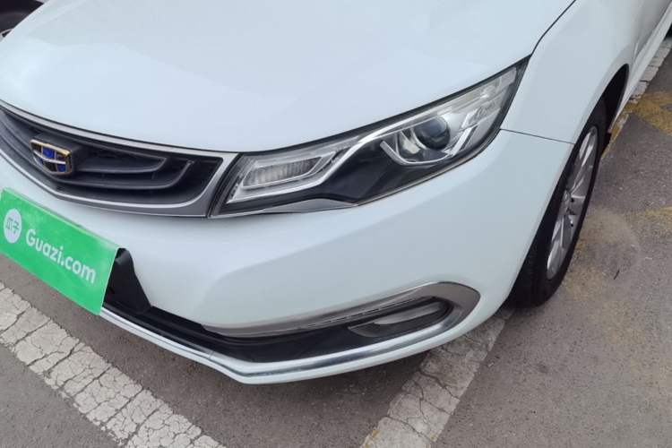 Used Geely Auto Emgrand GL 2017 1.8L DCT Elite Model Left Front Headlight