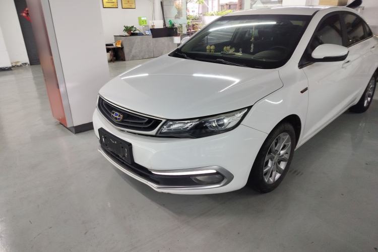 Used Geely Auto Emgrand GL 2017 1.3T DCT Elite Model Left Front Headlight