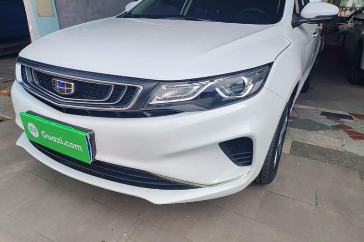 Used Geely Auto Emgrand GL 2017 1.8L DCT Elite Model Left Front Headlight