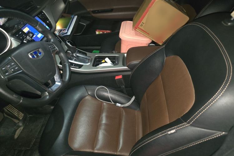 Used Geely Auto Emgrand GL 2017 1.3T DCT Luxury Model Left Front Seat