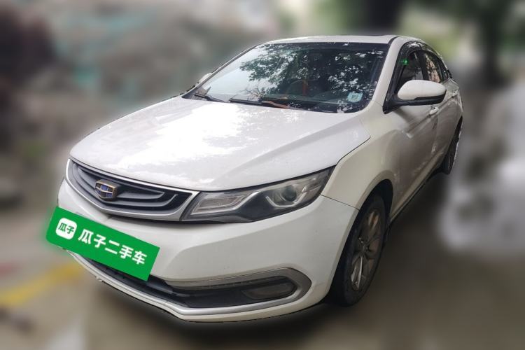 Used Geely Auto Emgrand GL 2017 1.8L DCT Elite Model Guazi used car, China used car export, Used car for sale, Used  cars, Cheapest cars for sale