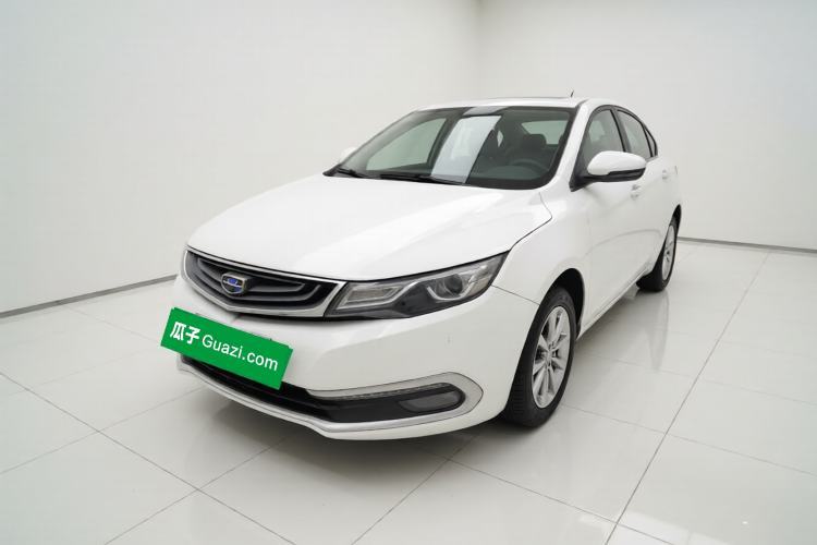 Ojetý Geely Auto Emgrand GL 2017 1.8L DCT Elite Model Guazi used car, China used car export, Used car for sale, Used  cars, Cheapest cars for sale