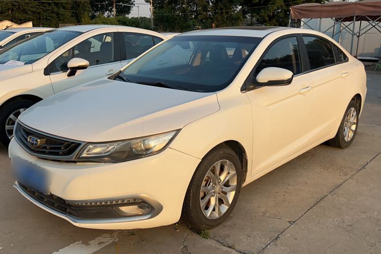 Used Geely Auto Emgrand GL 2017 1.8L Manual Elite Model Guazi used car, China used car export, Used car for sale, Used  cars, Cheapest cars for sale