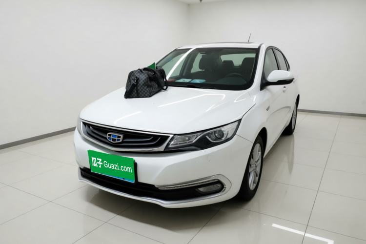 Ojetý Geely Auto Emgrand GL 2017 1.3T Manual Elite Model Guazi used car, China used car export, Used car for sale, Used cars, Cheapest cars for sale