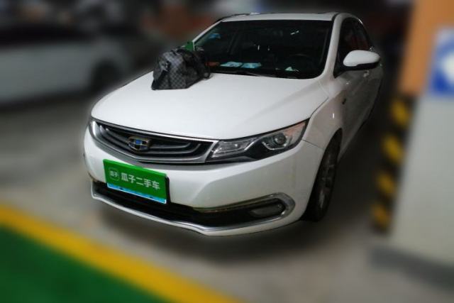 Used Geely Auto Emgrand GL 2017 1.3T Manual Elite Model