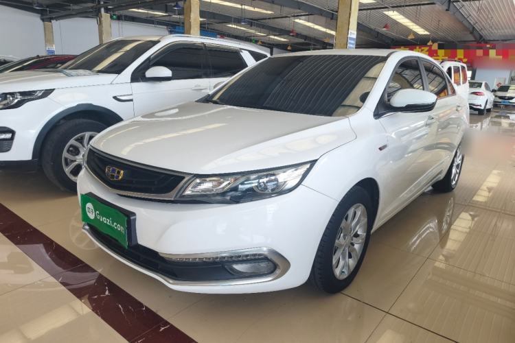 Used Geely Auto Emgrand GL 2017 1.3T Manual Elite Model Guazi used car, China used car export, Used car for sale, Used  cars, Cheapest cars for sale