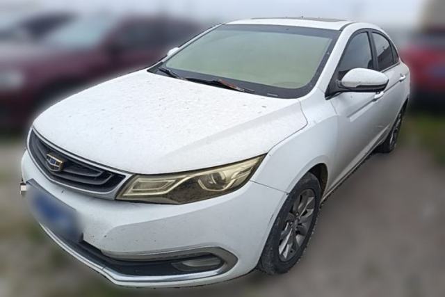 Used Geely Auto Emgrand GL 2017 1.8L Manual Entry-Level Model