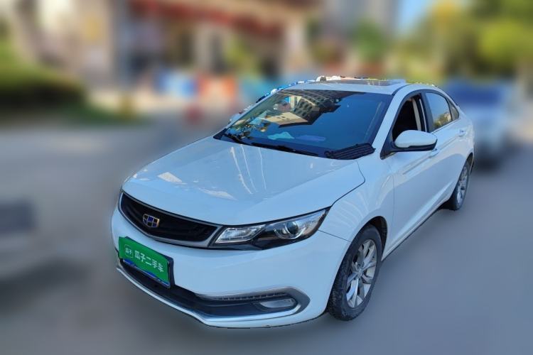 Ojetý Geely Auto Emgrand GL 2017 1.8L Manual Elite Model Guazi used car, China used car export, Used car for sale, Used  cars, Cheapest cars for sale