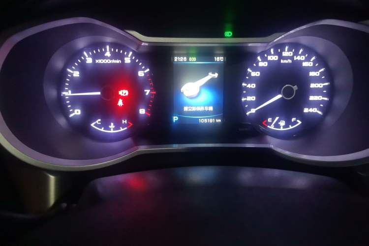 Used Geely Auto Emgrand GL 2017 1.3T DCT Elite Model Odometer Close Up