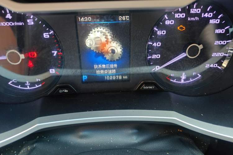Used Geely Auto Emgrand GL 2017 1.8L DCT Elite Model Odometer Close Up