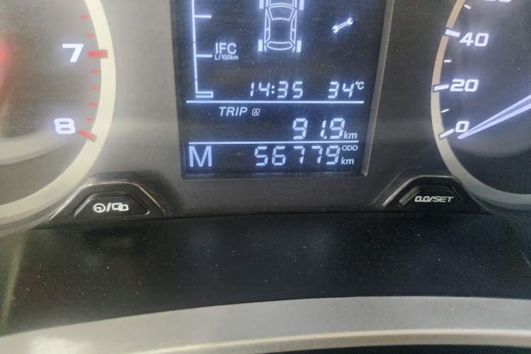 Used Geely Auto Emgrand GL 2017 1.3T Manual Elite Model Odometer Close Up