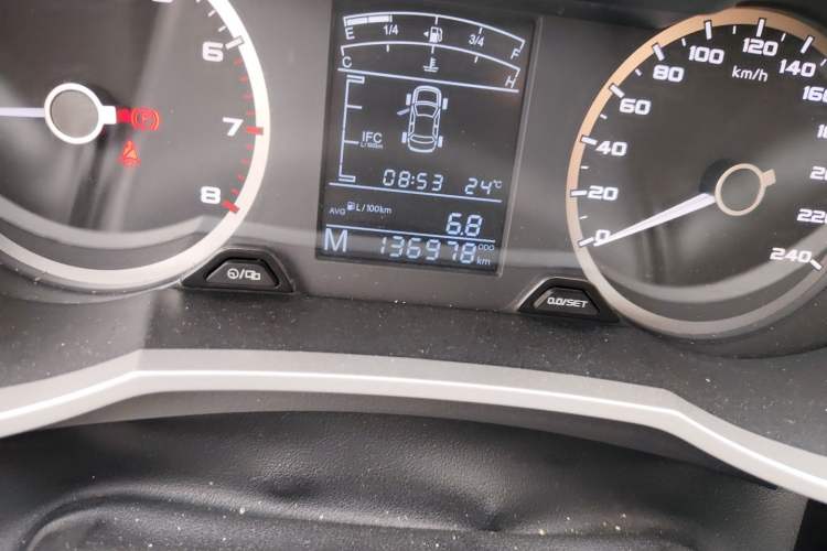 Used Geely Auto Emgrand GL 2017 1.8L Manual Elite Model Odometer Close Up