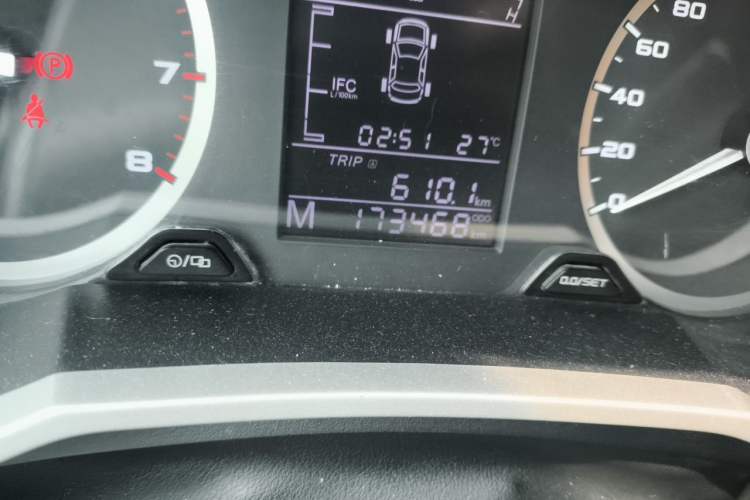 Used Geely Auto Emgrand GL 2017 1.8L Manual Elite Model Odometer Close Up