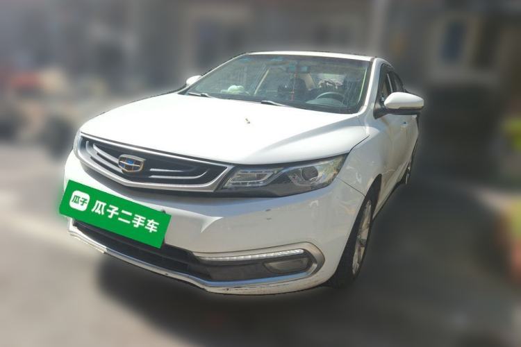 Used Geely Auto Emgrand GL 2017 1.8L Manual Elite Model Guazi used car, China used car export, Used car for sale, Used  cars, Cheapest cars for sale