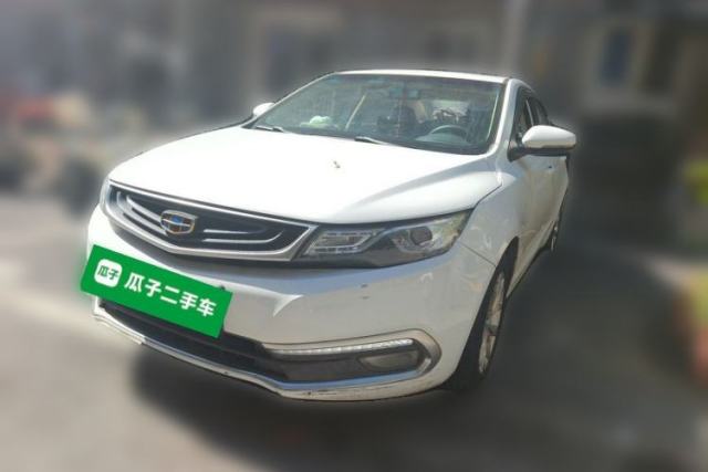 Used Geely Auto Emgrand GL 2017 1.8L Manual Elite Model