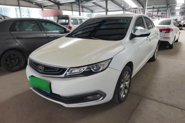 Used Geely Auto Emgrand GL 2017 1.8L Manual Elite Model