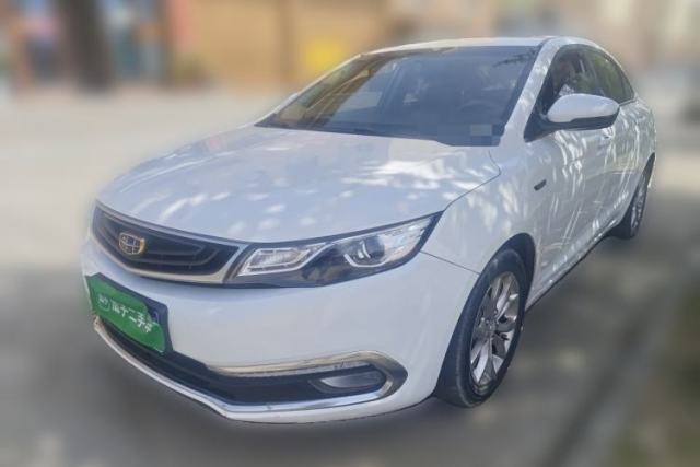 Used Geely Auto Emgrand GL 2017 1.3T Manual Elite Model