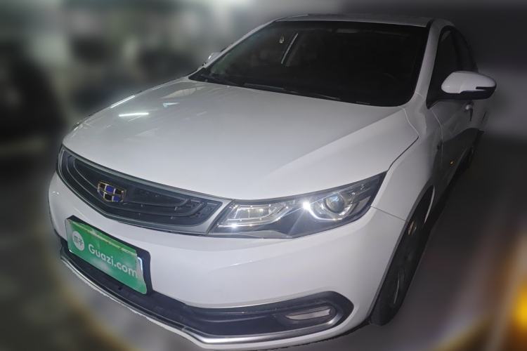 Used Geely Auto Emgrand GL 2017 1.3T DCT Elite Model Guazi used car, China used car export, Used car for sale, Used cars, Cheapest cars for sale