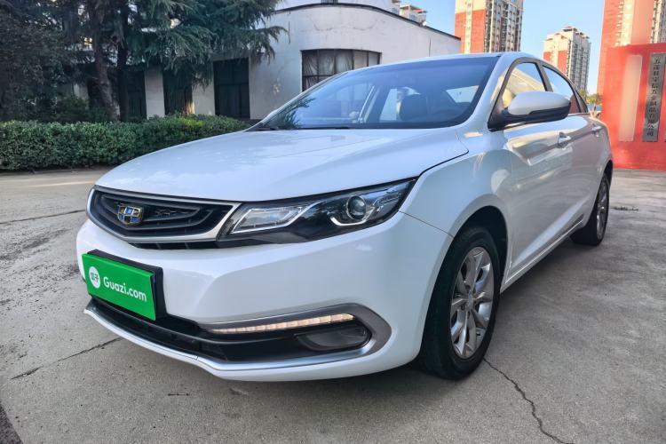 Ojetý Geely Auto Emgrand GL 2017 1.8L DCT Elite Model Guazi used car, China used car export, Used car for sale, Used  cars, Cheapest cars for sale