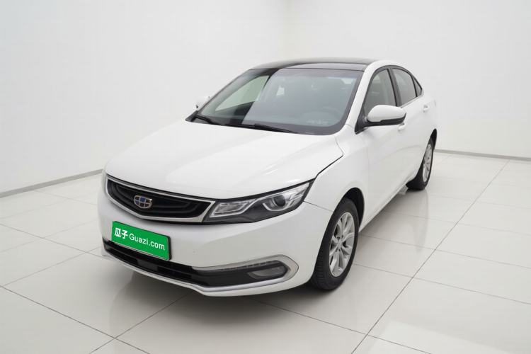 Ojetý Geely Auto Emgrand GL 2017 1.8L DCT Elite Model Guazi used car, China used car export, Used car for sale, Used  cars, Cheapest cars for sale